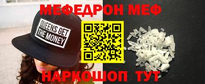 гашиш Кумертау