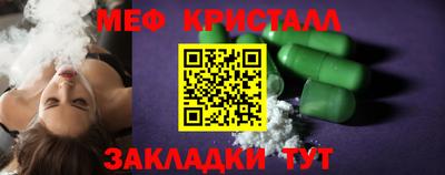 гашиш Кумертау