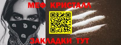 гашиш Кумертау