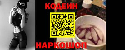 метадон Кулебаки