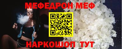 метадон Кулебаки