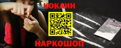 стаф Кунгур