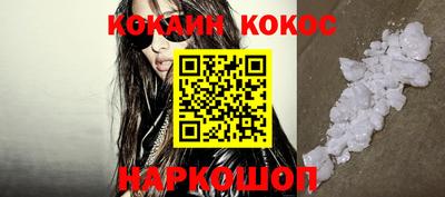 стаф Кунгур