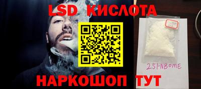 гашиш Кумертау