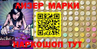 гашиш Кумертау