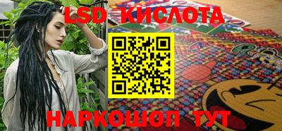 гашиш Кумертау