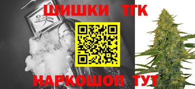 стаф Кунгур