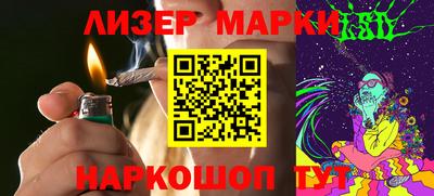 метадон Кулебаки
