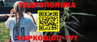 метадон Кулебаки