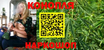 гашиш Кумертау