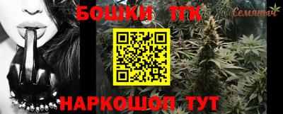 метадон Кулебаки