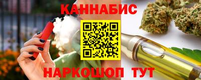 метадон Кулебаки