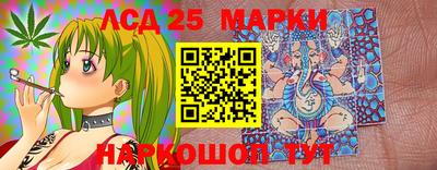 гашиш Кумертау