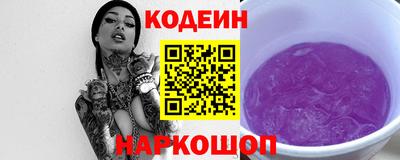 гашиш Кумертау
