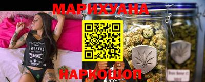 гашиш Кумертау