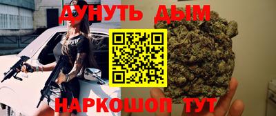 метадон Кулебаки