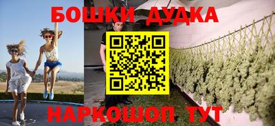 гашиш Кумертау