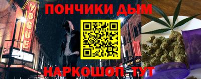 метадон Кулебаки