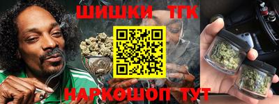метадон Кулебаки