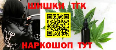 метадон Кулебаки