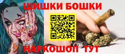 стаф Кунгур