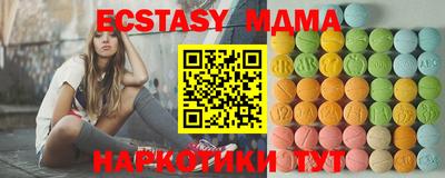 гашиш Кумертау