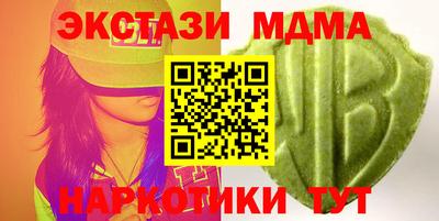 гашиш Кумертау