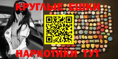 стаф Кунгур