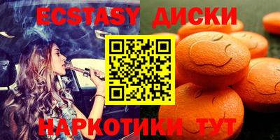 метадон Кулебаки