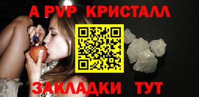 гашиш Кумертау