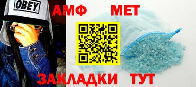 гашиш Кумертау