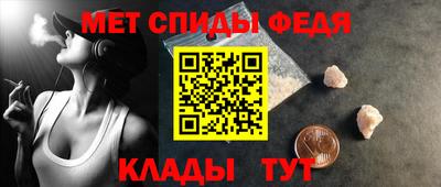 стаф Кунгур