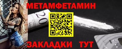 стаф Кунгур