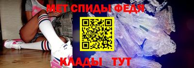 стаф Кунгур