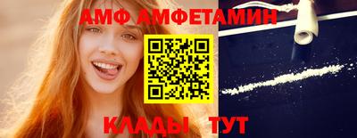 стаф Кунгур