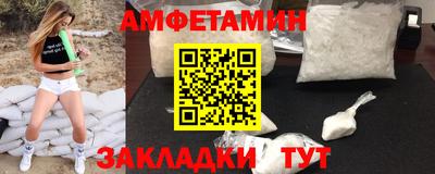 гашиш Кумертау