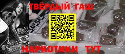 метадон Кулебаки