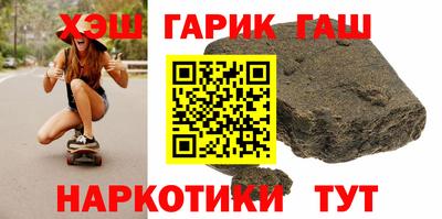 стаф Кунгур
