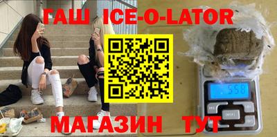 стаф Кунгур