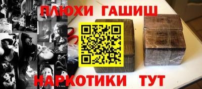 стаф Кунгур