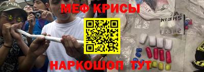 гашиш Кумертау