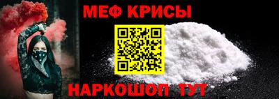 метадон Кулебаки
