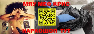 гашиш Кумертау