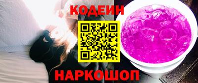 стаф Кунгур